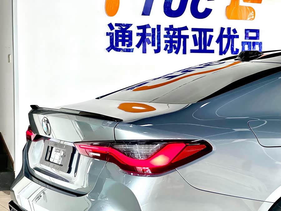 BMW M4 2024, фото 13