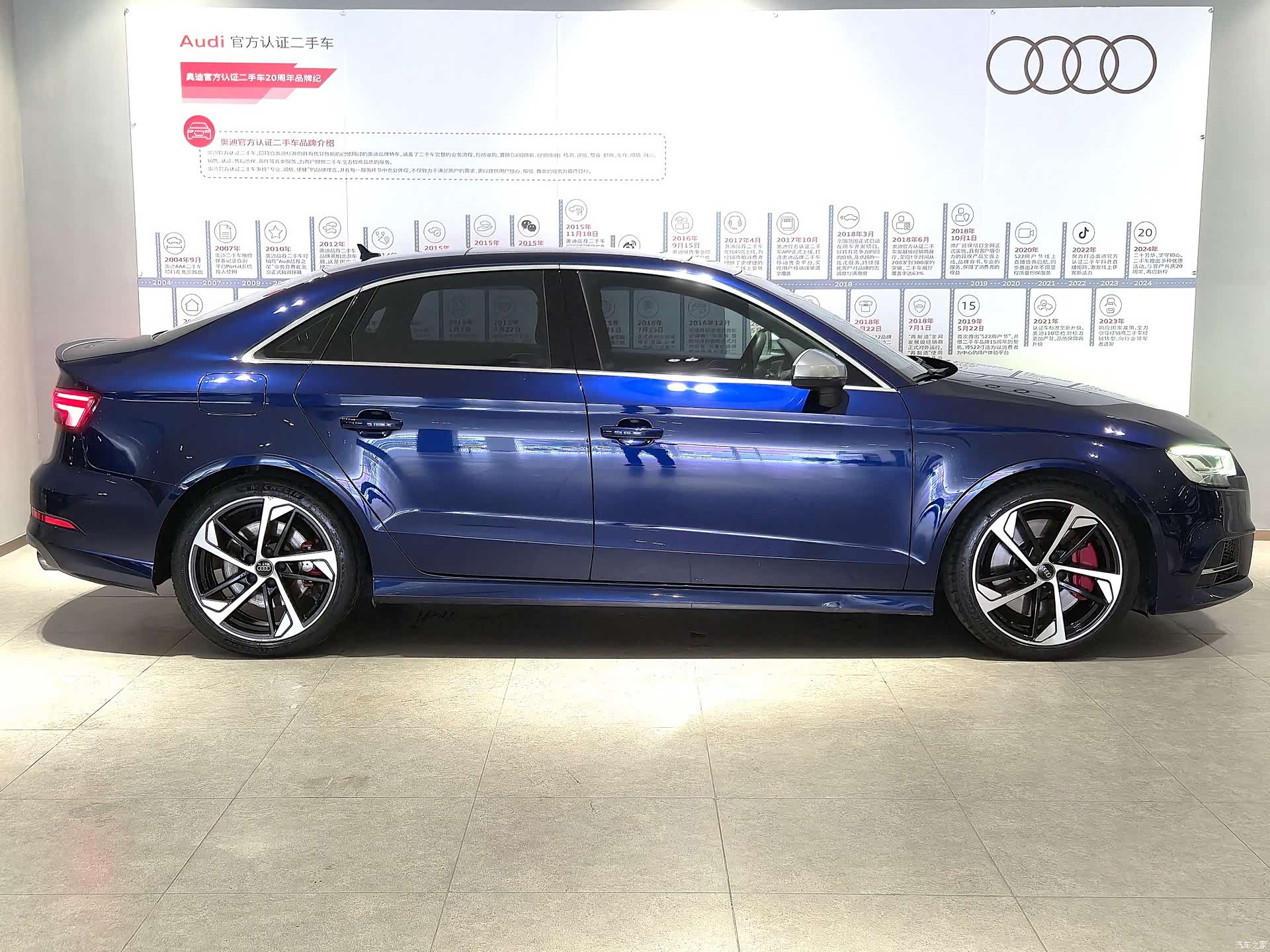 Audi S3, 2019 3
