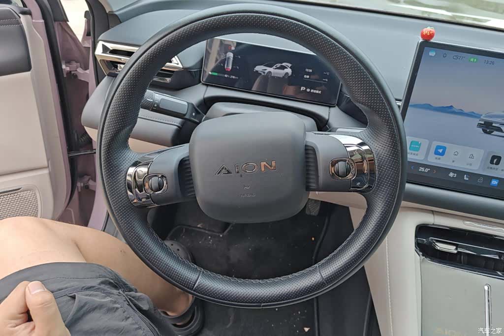 Aion RT, 2025 15