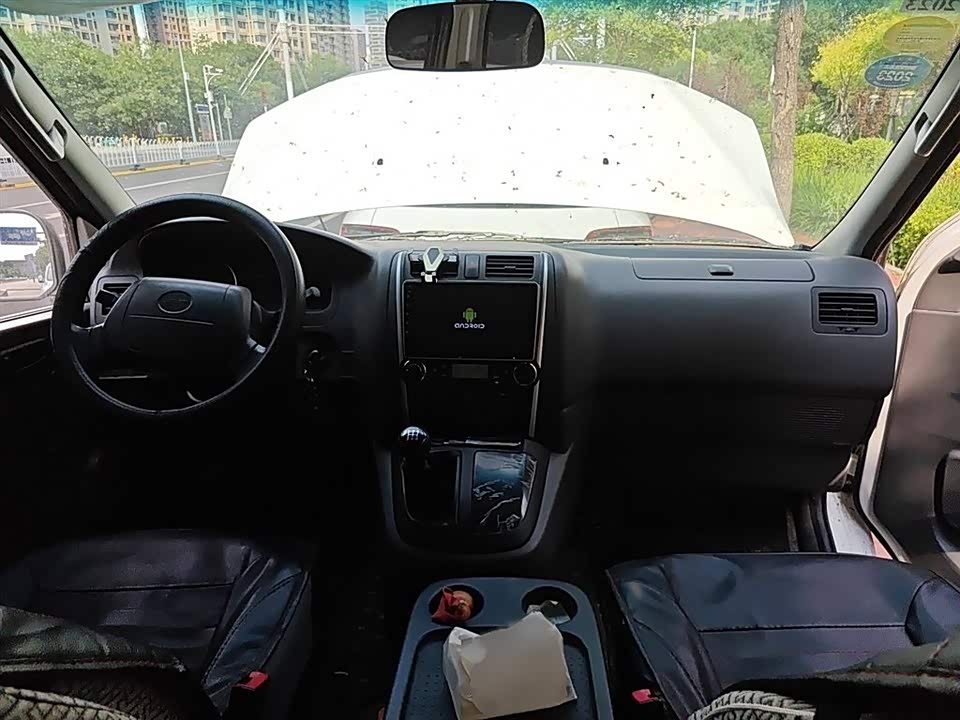 Henan Zhengzhou Car Henan Zhengzhou Car