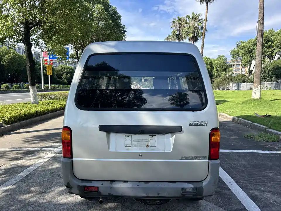 Wuling Light of Wuling