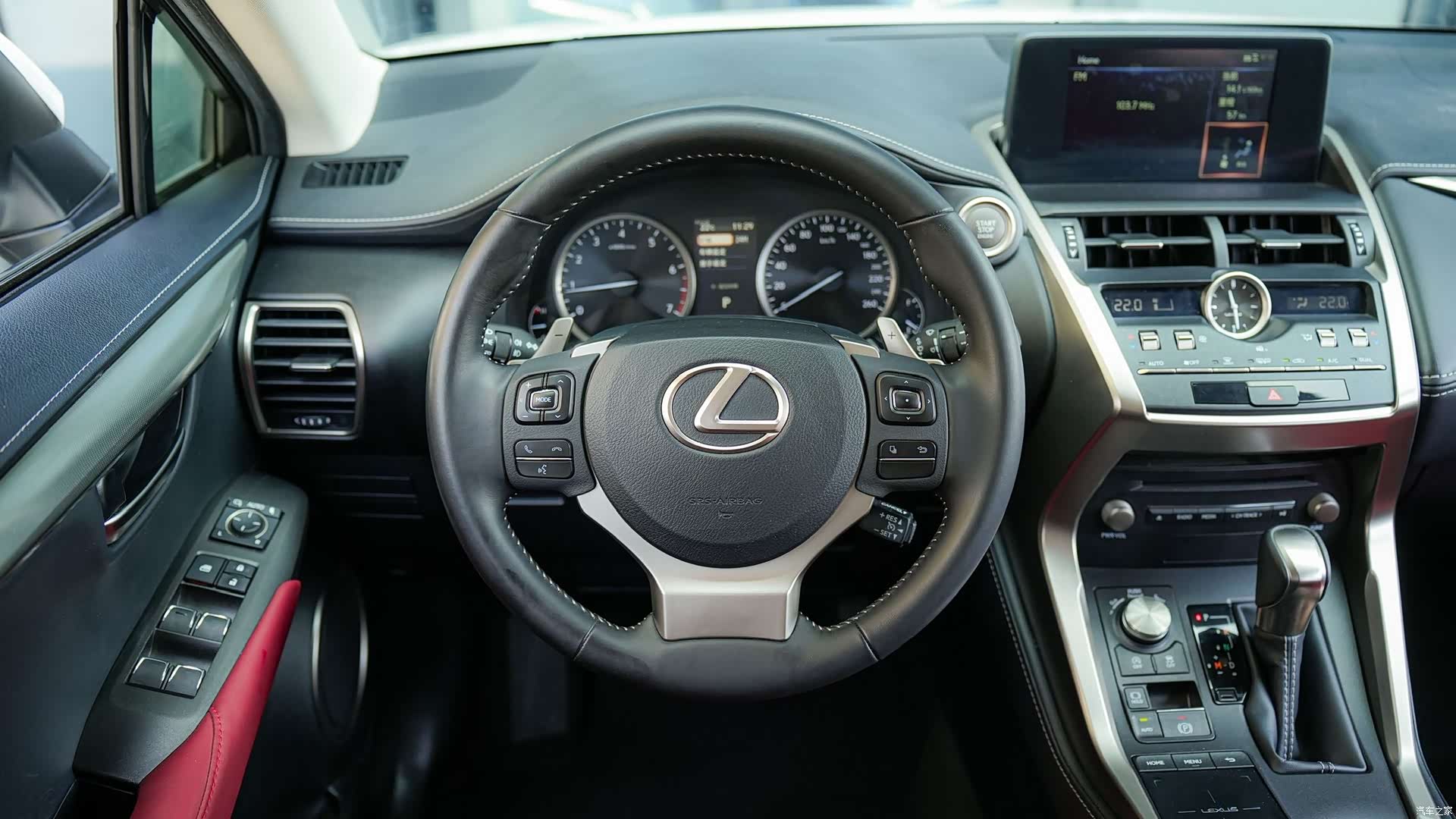 Lexus NX, 2020 20