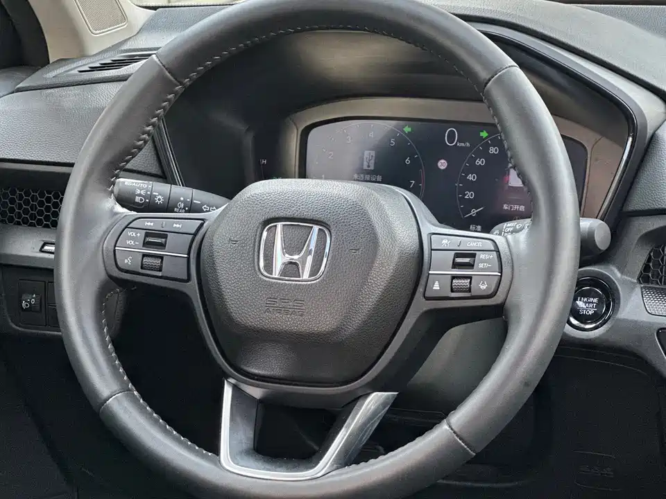 Honda Hao Ying