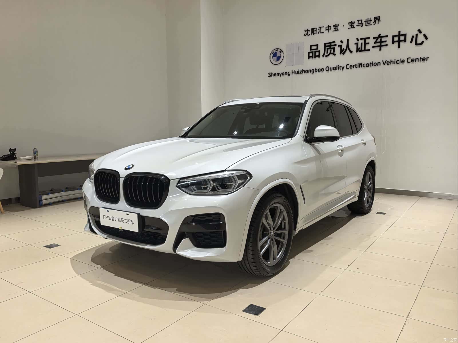 BMW X3, 2021 1