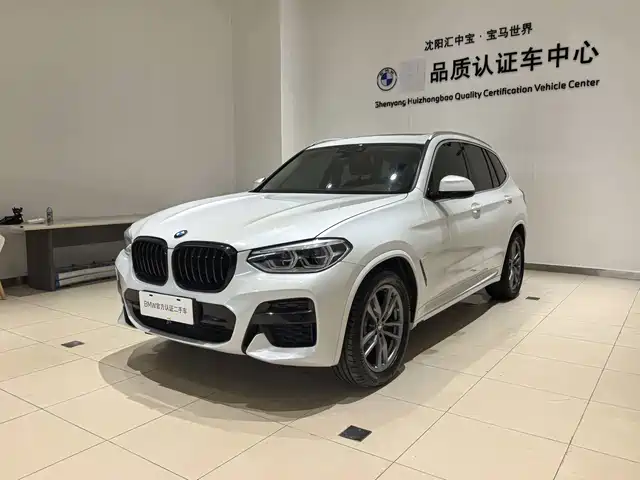BMW X3 2021 — купить из Китая под заказ