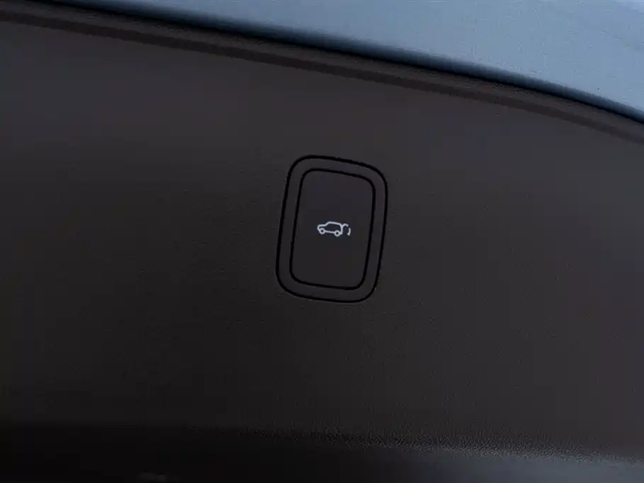 AITO Ask the world M7