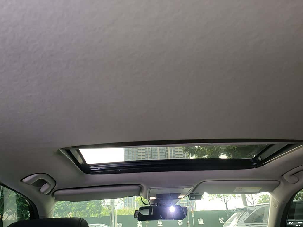 Honda Integra, 2023 18
