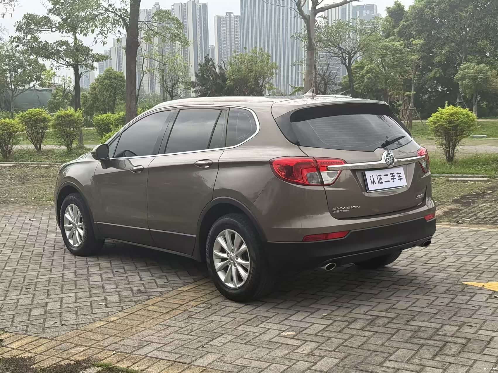 Buick Envision Plus, 2015 11