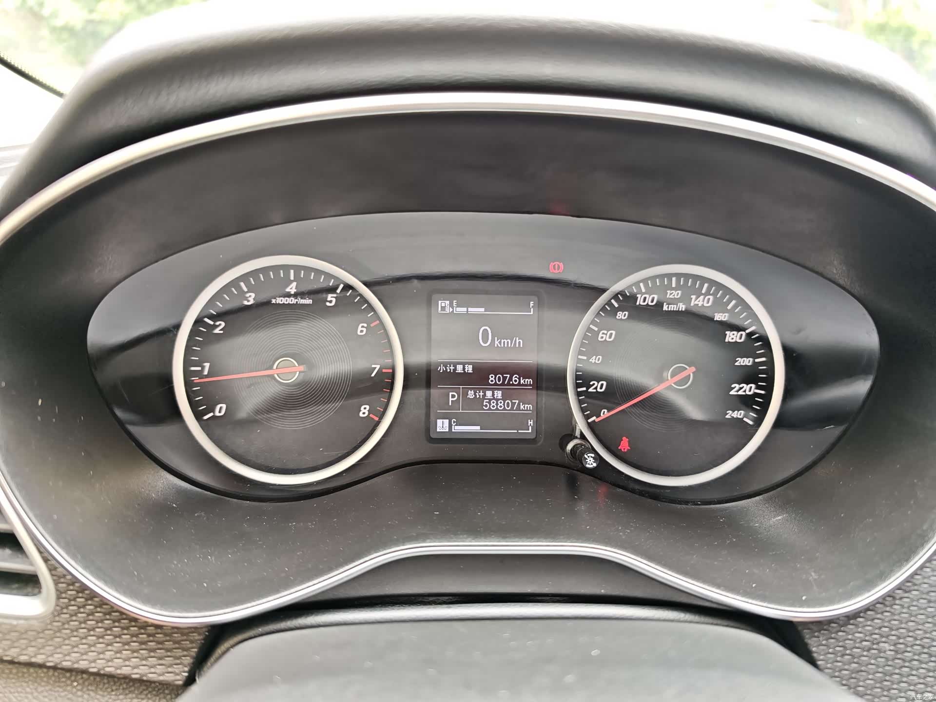 Wuling 730, 2019 10