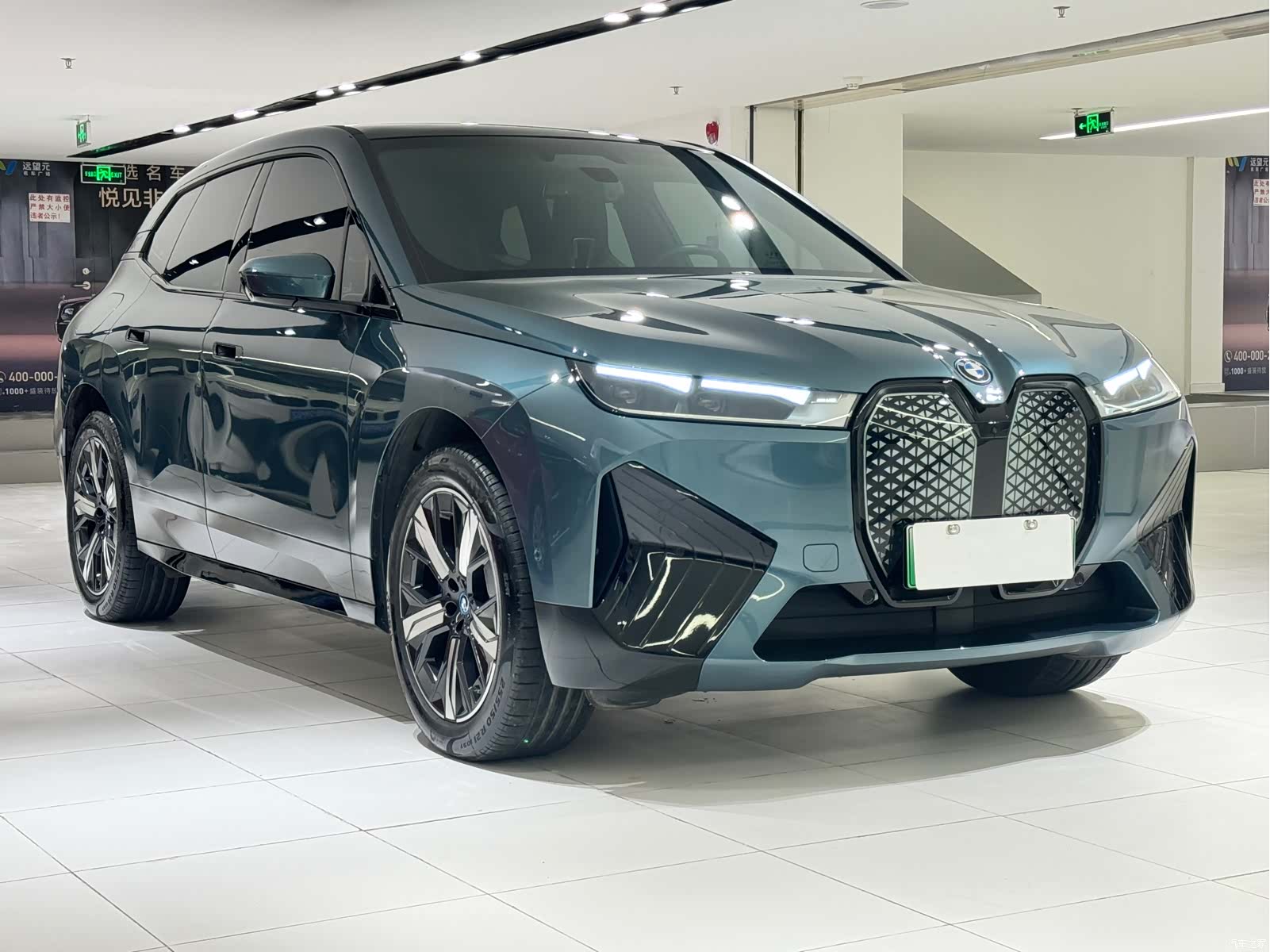 BMW iX, 2024 3