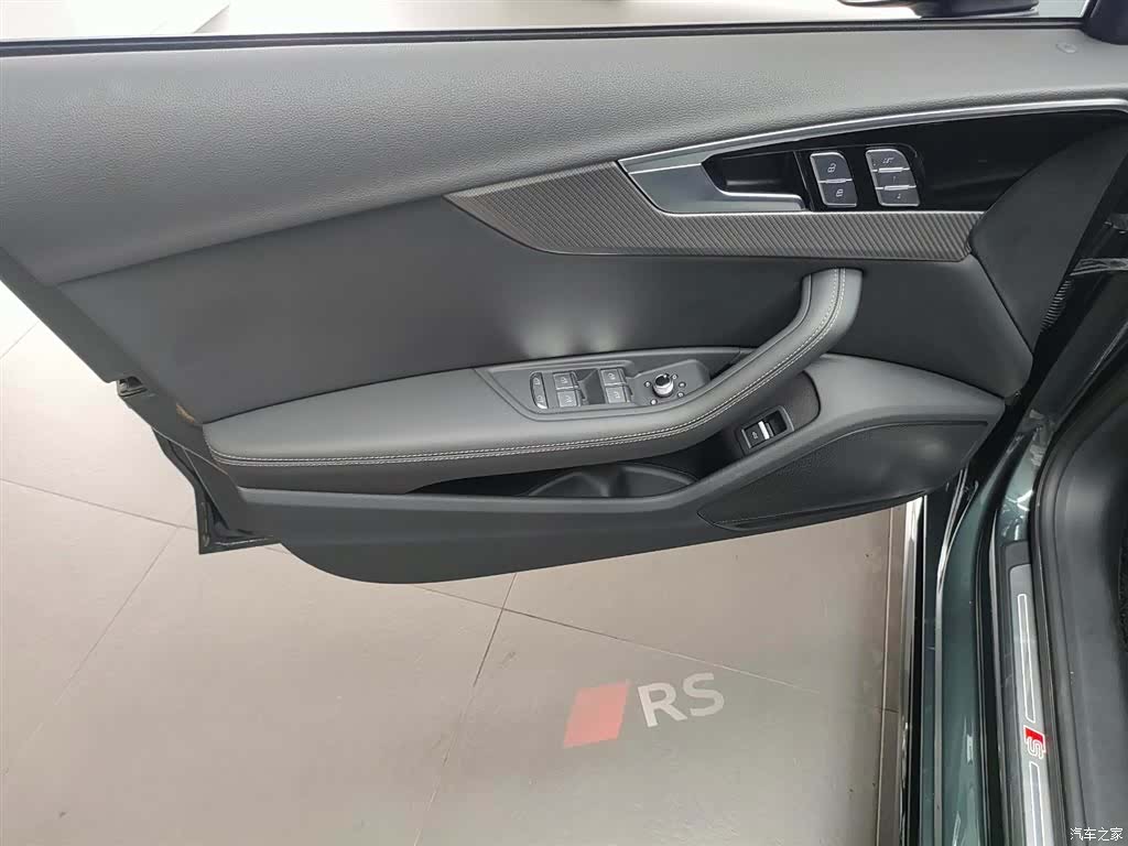 Audi A4L, 2024 23