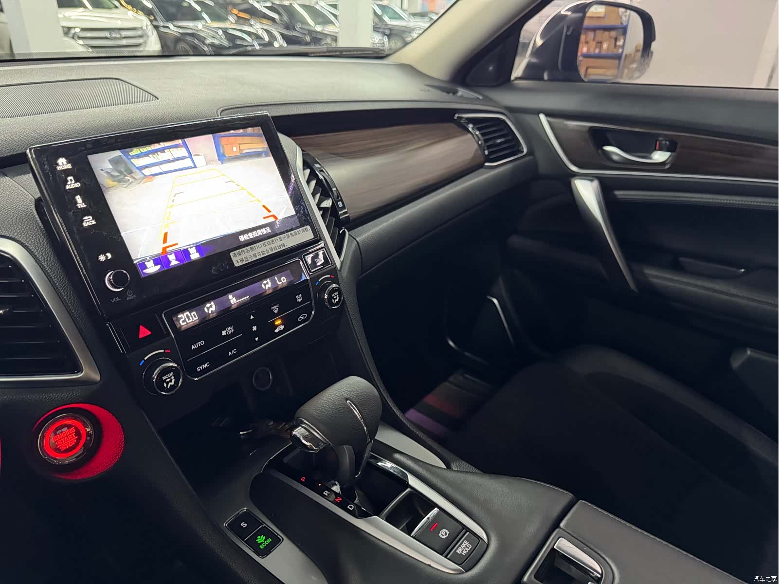 Honda Avancier, 2018 14