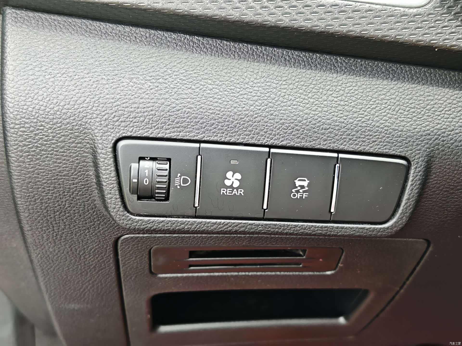 Wuling 730, 2019 11