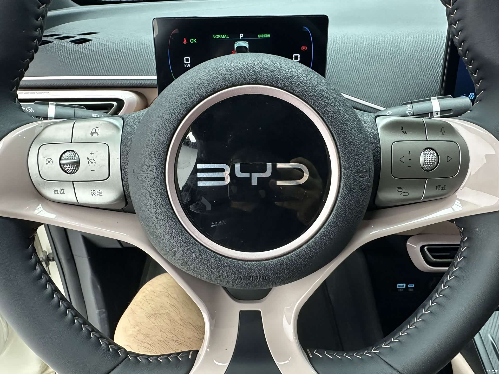 BYD Seagull, 2025 14