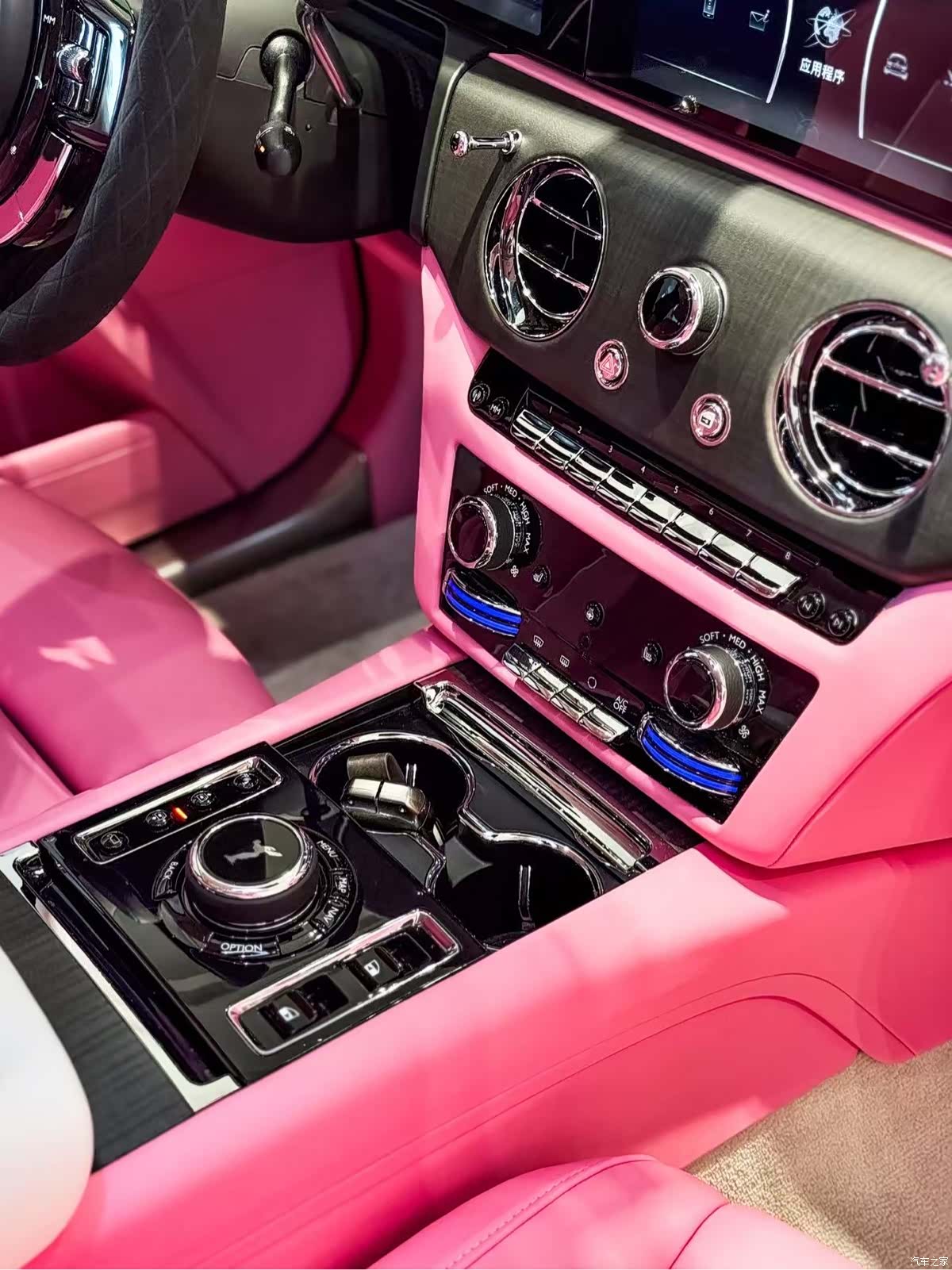 Rolls-Royce Ghost, 2024 19