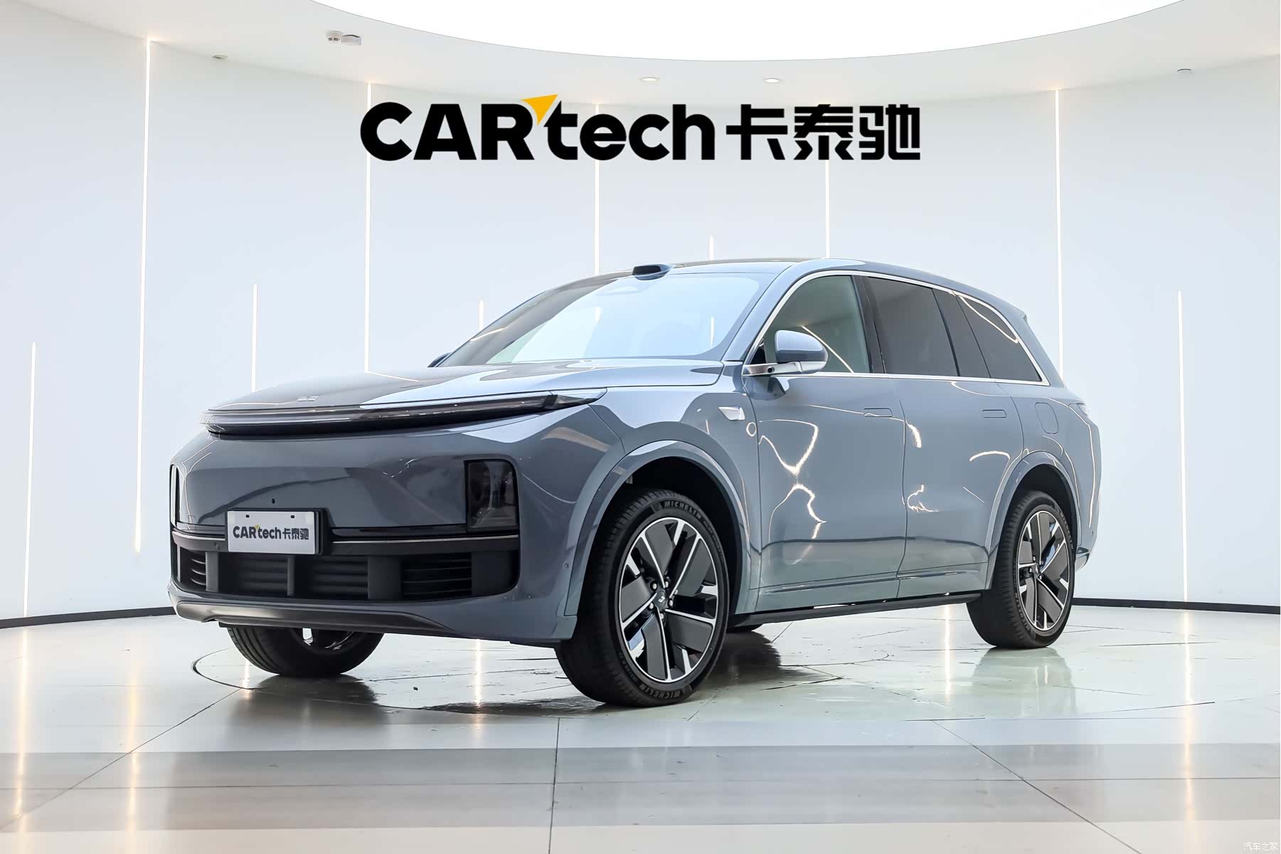 Li Auto L8, 2025 7