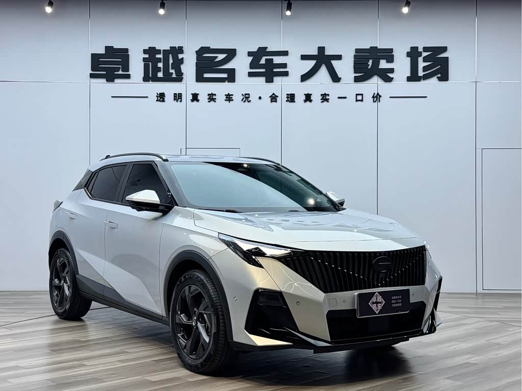GAC GS3