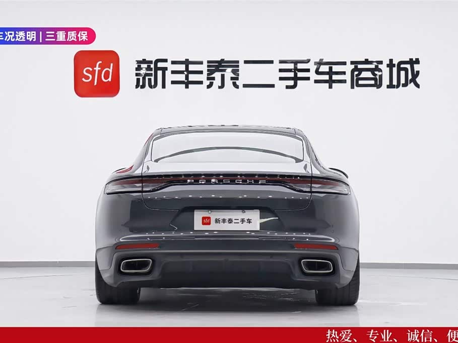 Shaanxi Xi'an Car