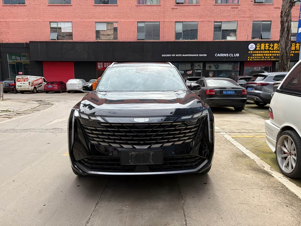 Geely Atlas L
