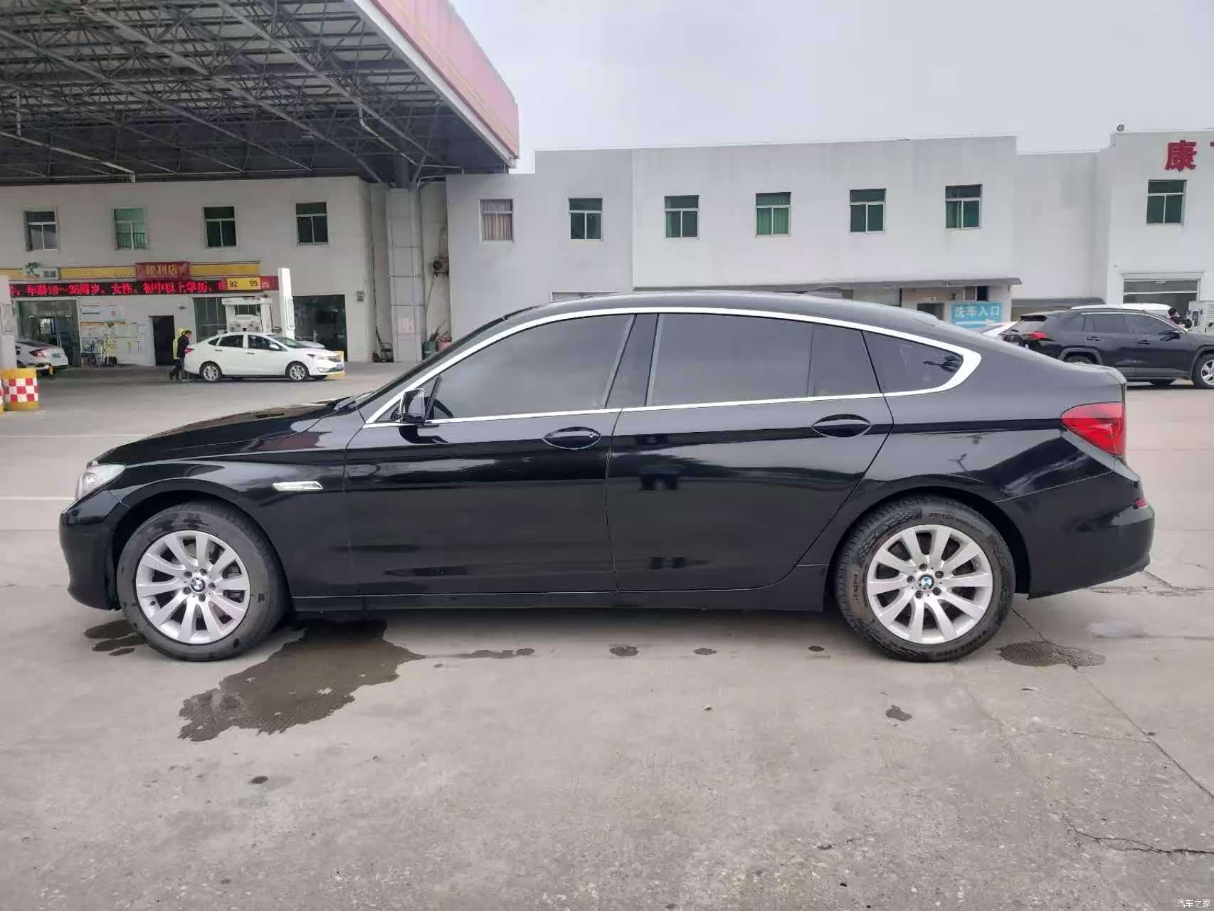 BMW 5 Series, 2012 7