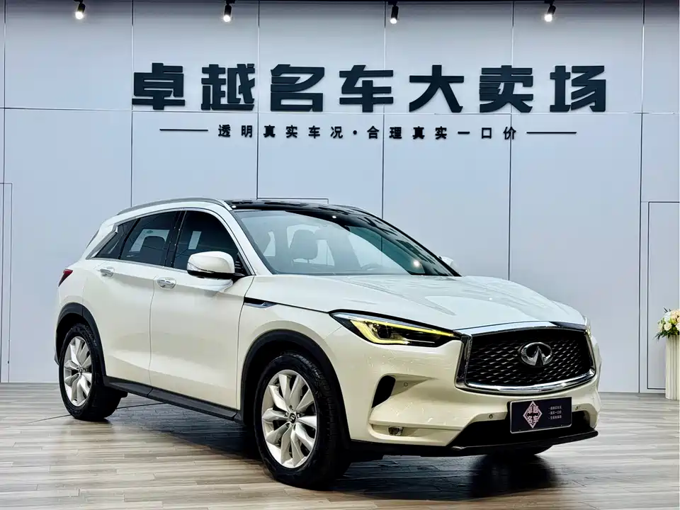 Infiniti QX50