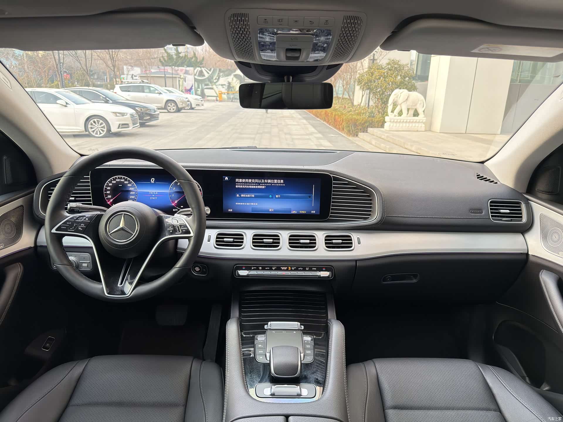 Mercedes-Benz GLE, 2024 13