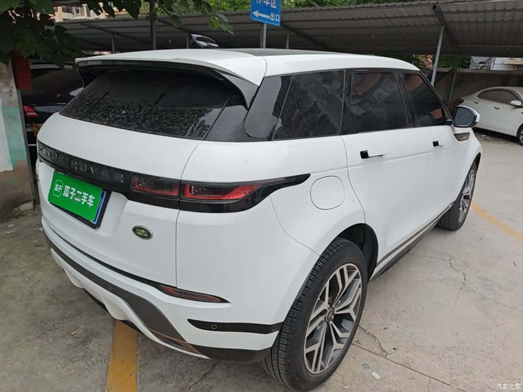 Land Rover Range Rover, 2020 7