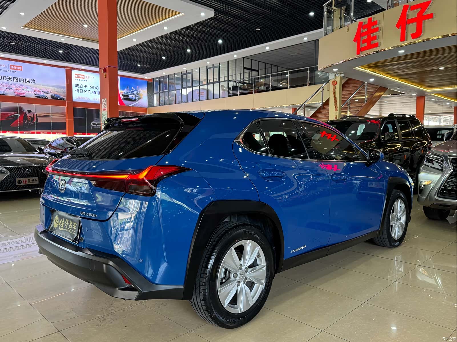 Lexus UX, 2019 6