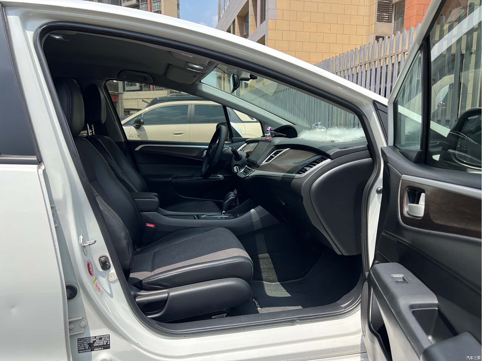 Honda Jade, 2017 13
