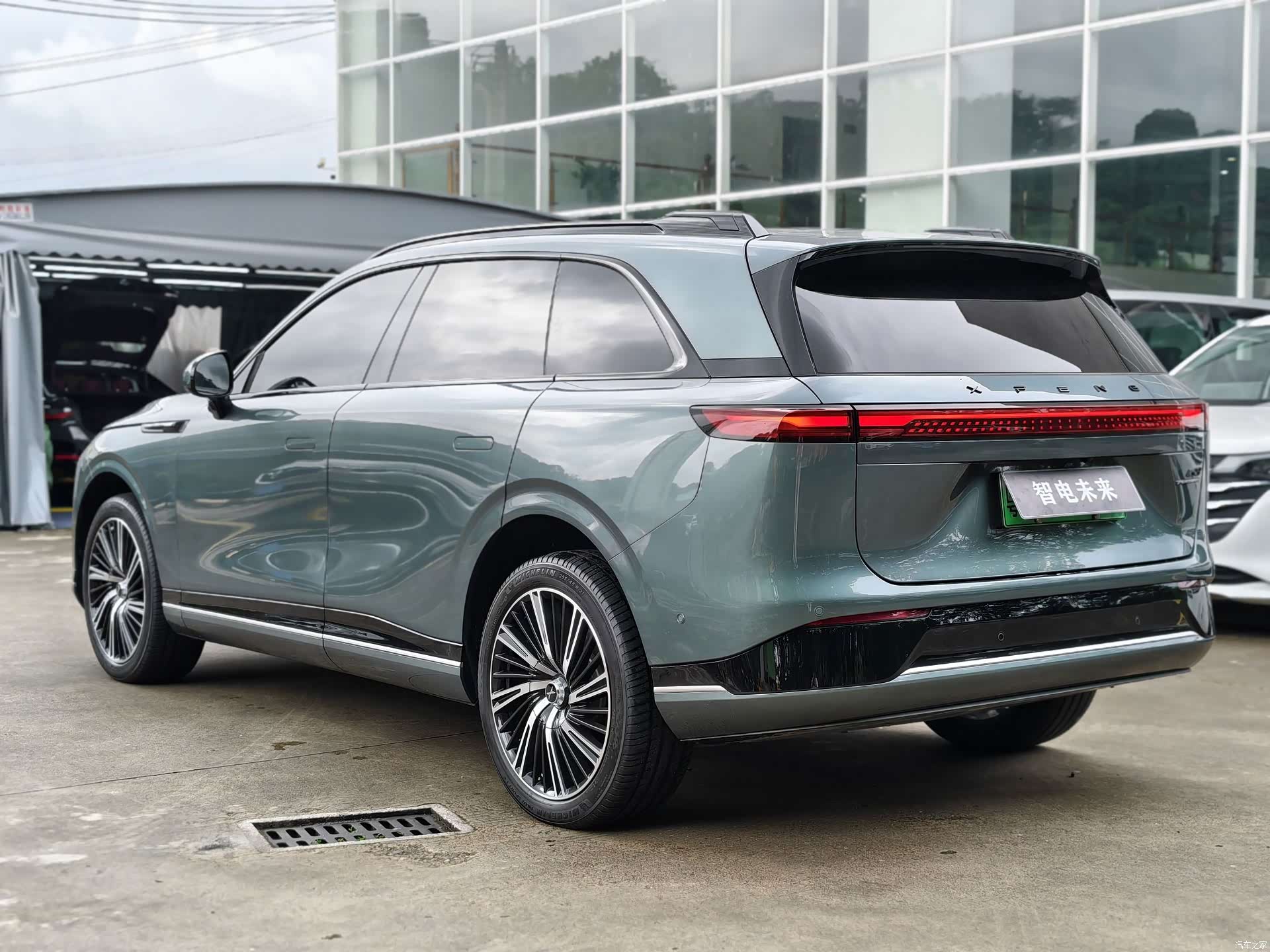 Xpeng G9, 2024 2