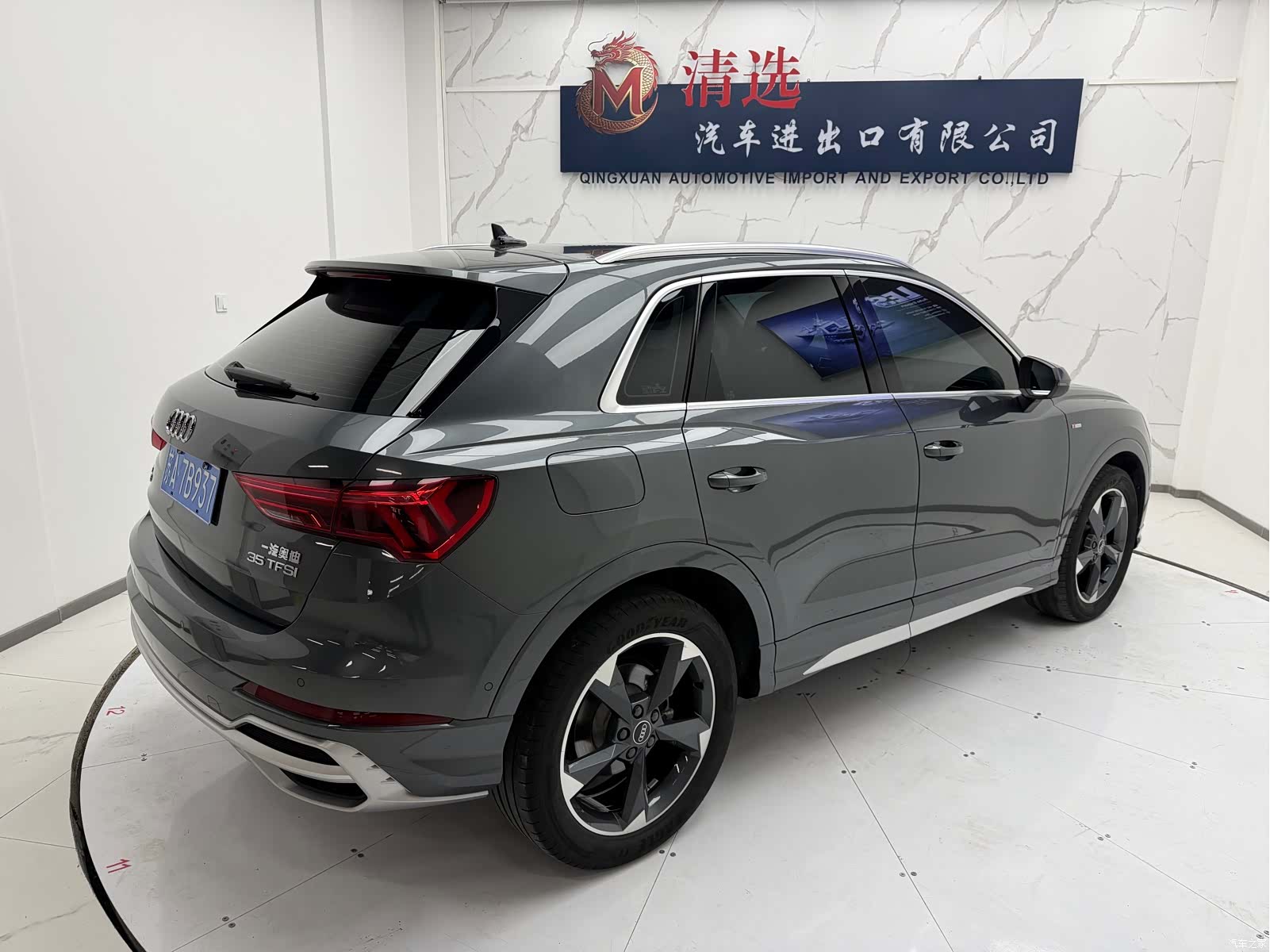 Audi Q3, 2022 6