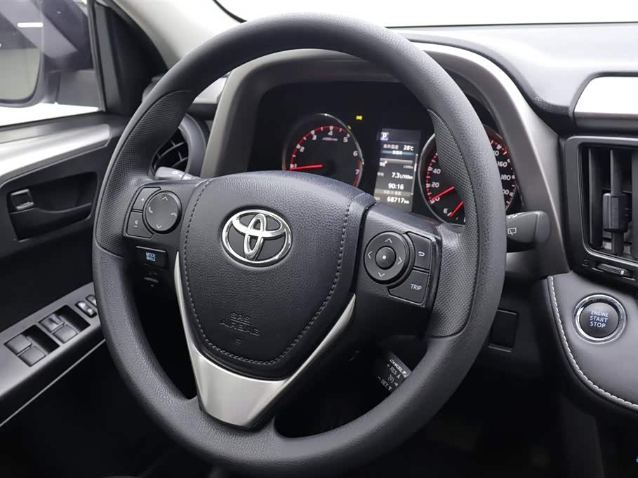Toyota RAV4 Rongfang Toyota RAV4 Rongfang