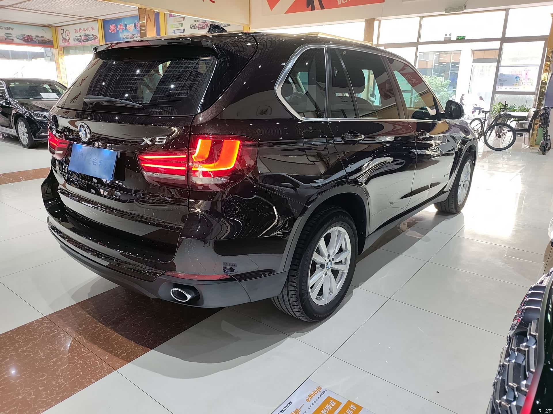 BMW X5, 2017 11