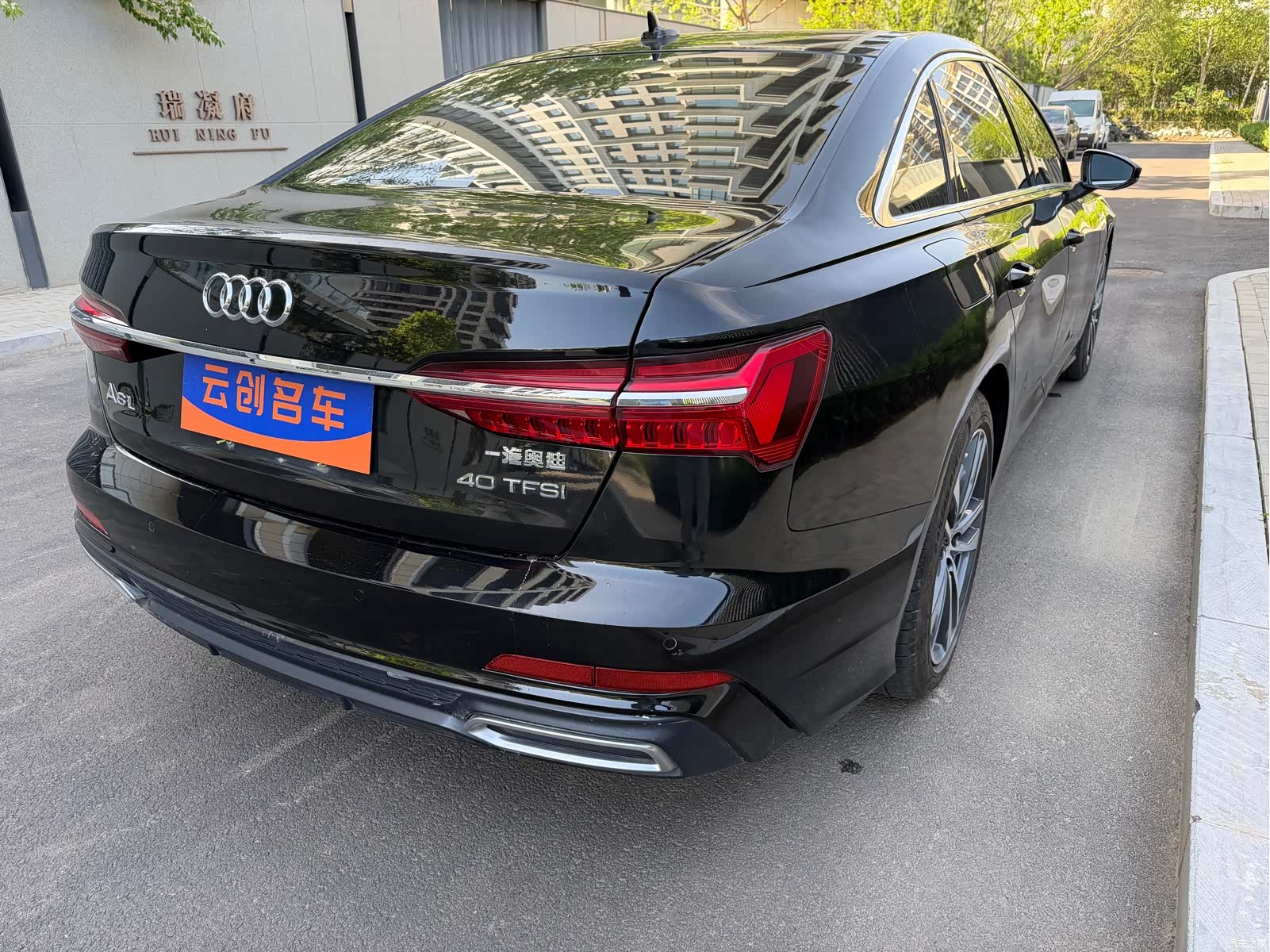 Audi A6L, 2019 4