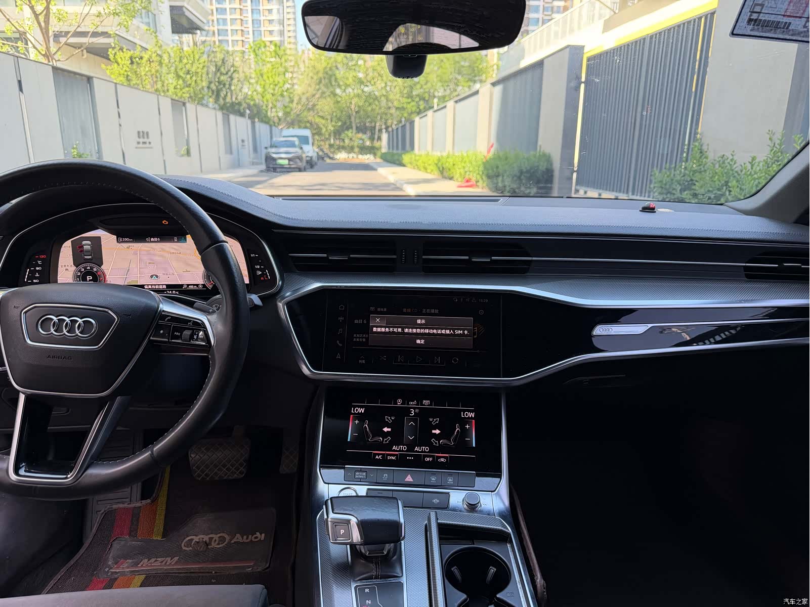 Audi A6L, 2019 18