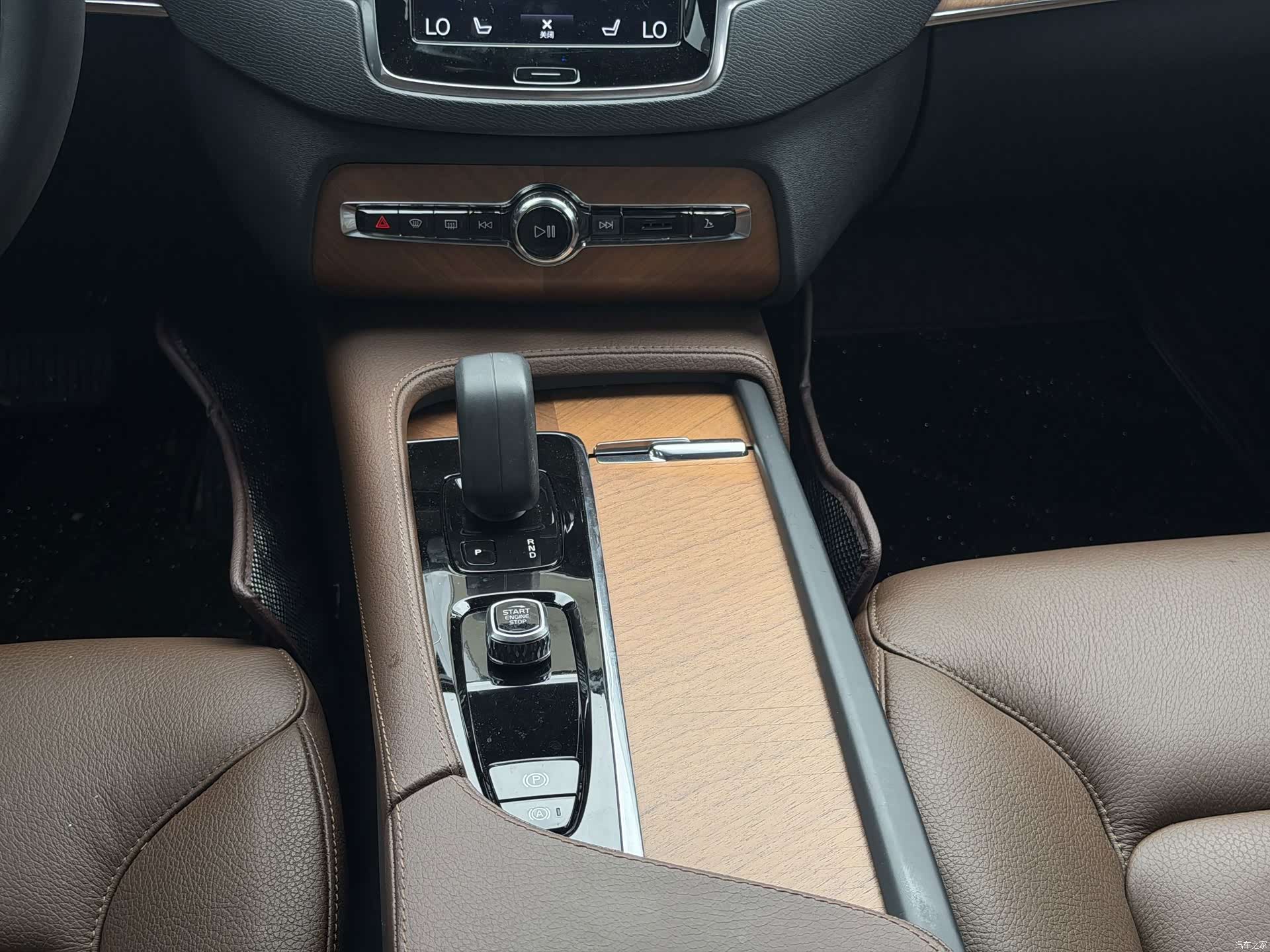 Volvo XC90, 2022 18