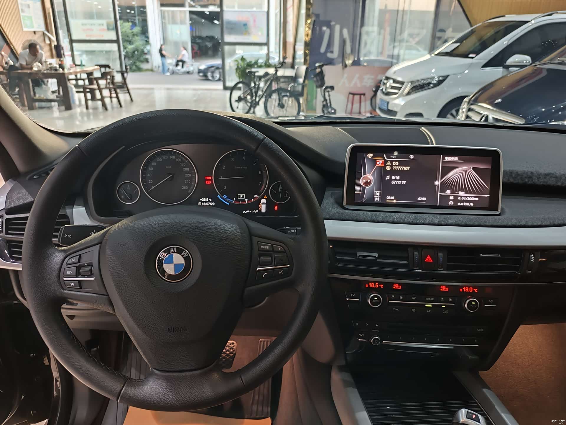 BMW X5, 2017 8