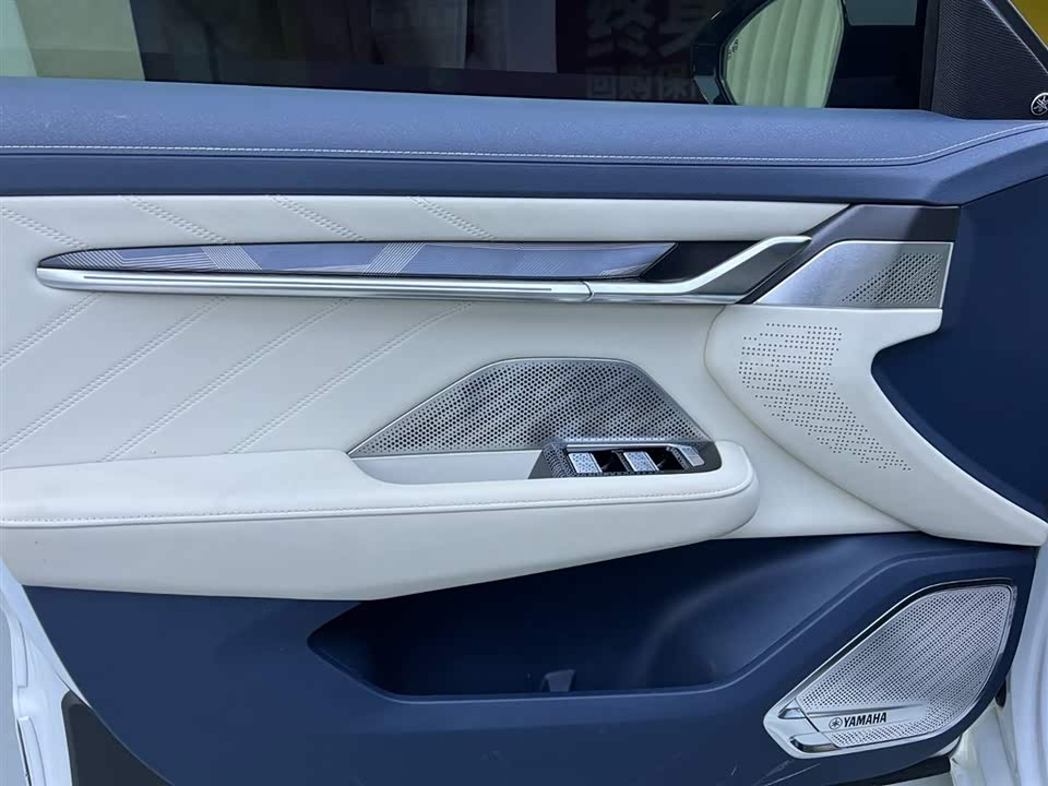 Autohome Beijing Autohome Beijing
