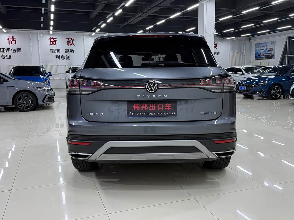Volkswagen Tanyue