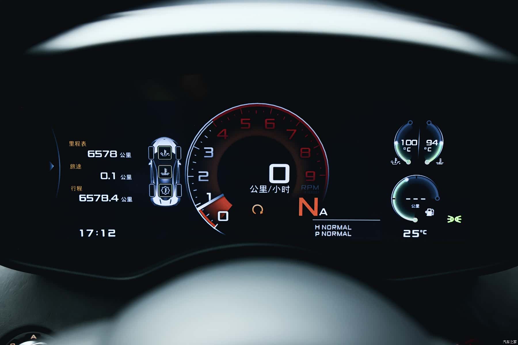 McLaren GT, 2018 11