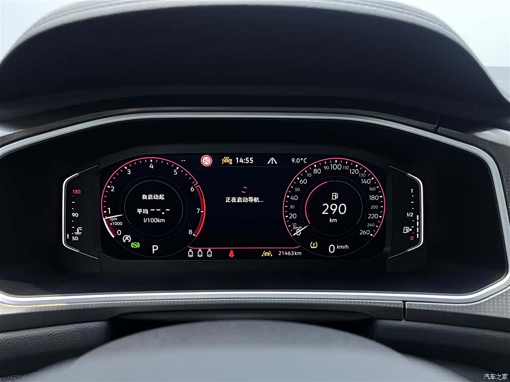 Volkswagen T-ROC, 2025 14