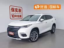 ��;���� 2019�� 1.6T �������װ�