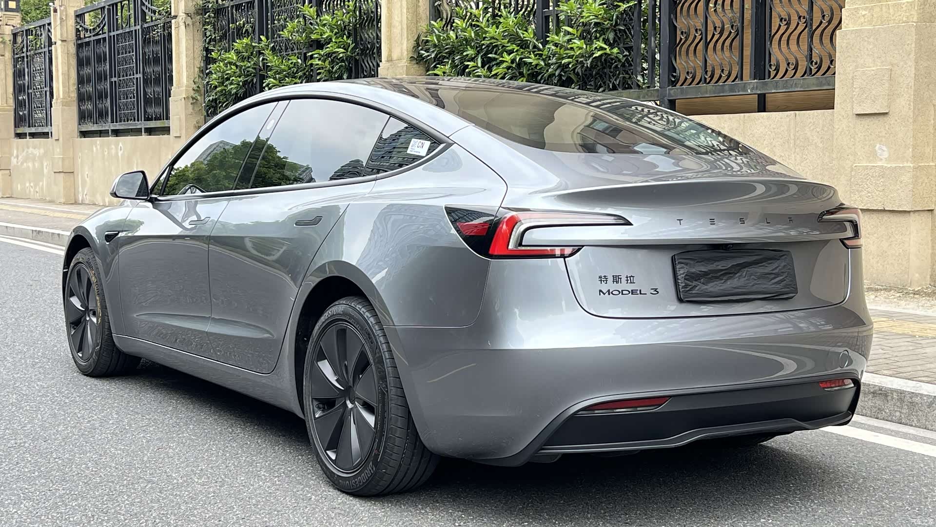 Tesla Model 3, 2026 4
