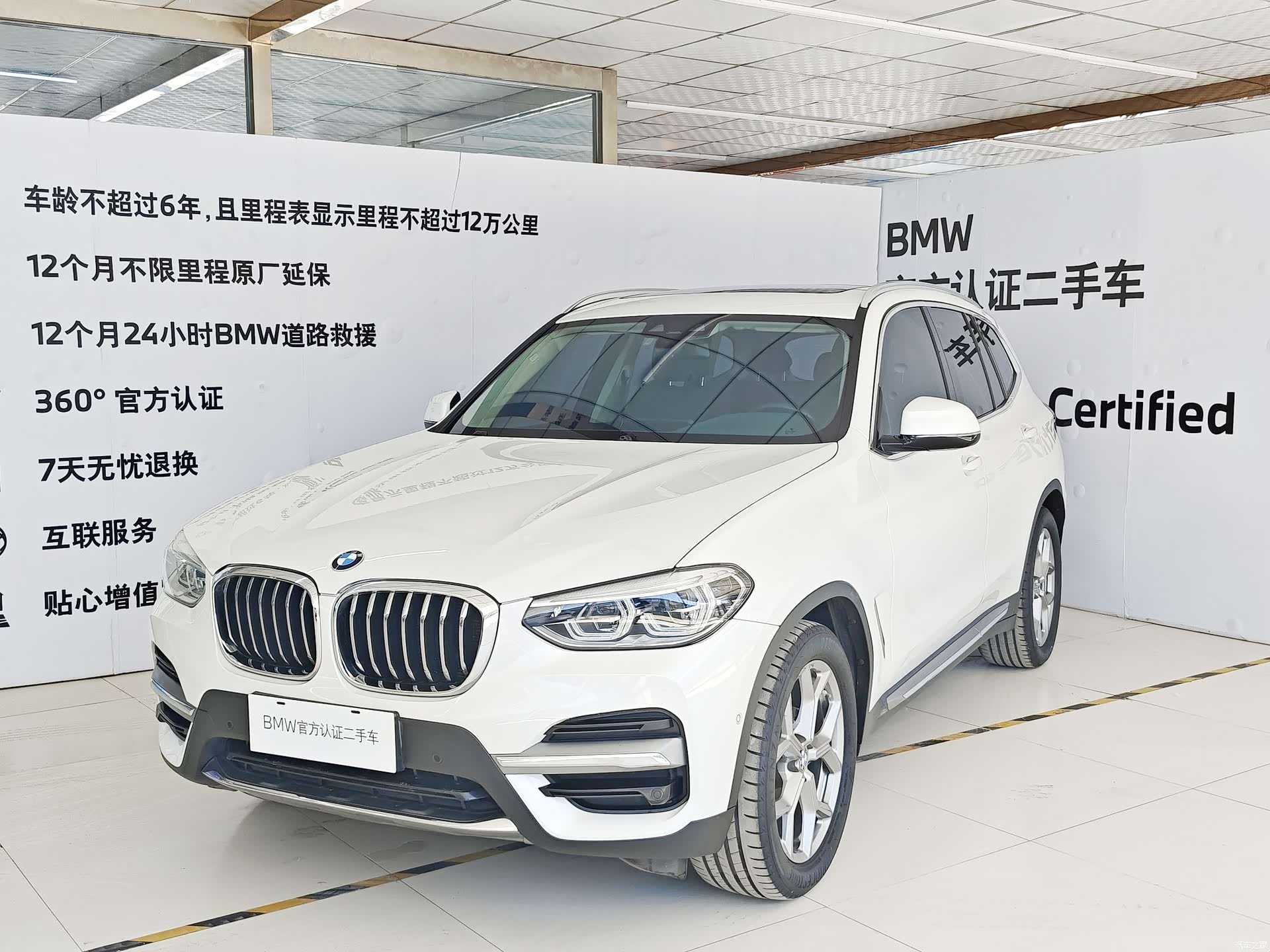 BMW X3, 2019 1