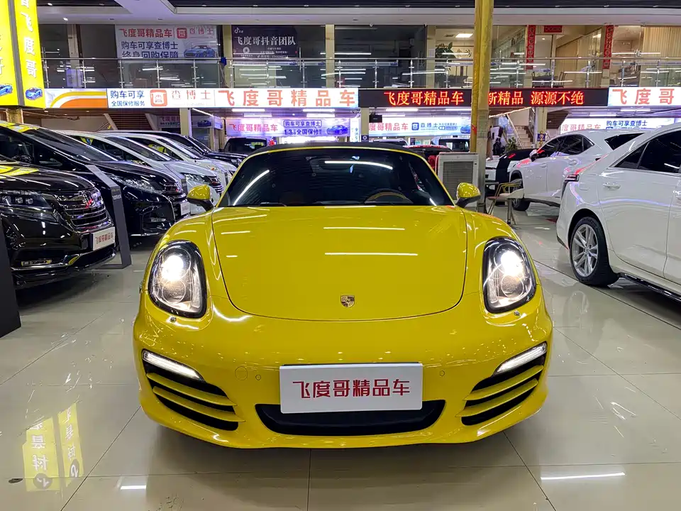 Porsche Boxster