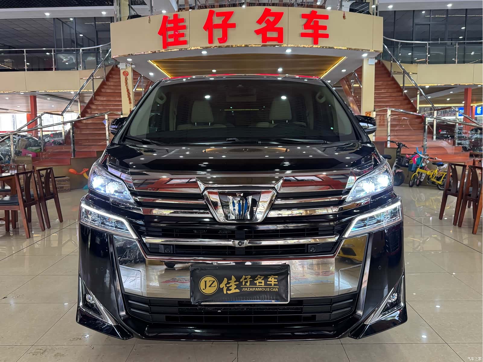 Toyota Vellfire, 2021 2