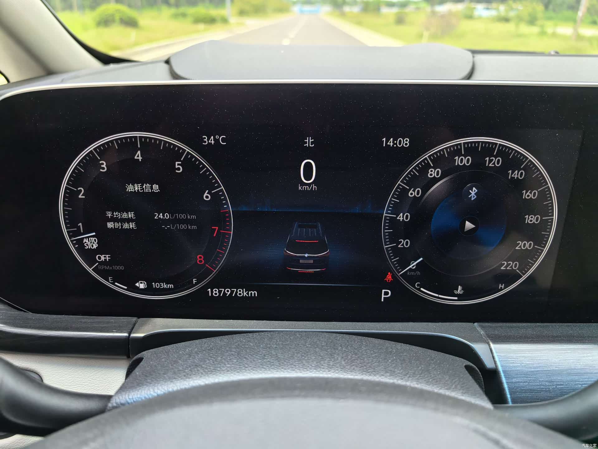 Buick GL8, 2021 8