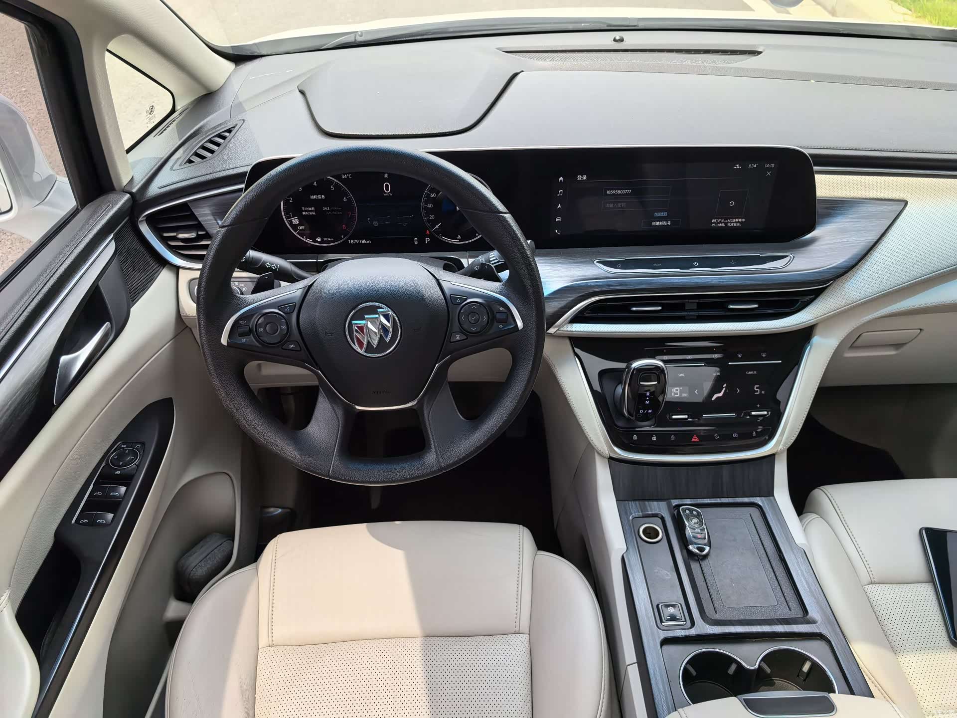 Buick GL8, 2021 15