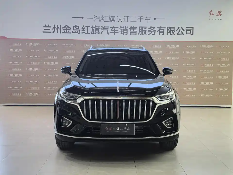 Hongqi HS5
