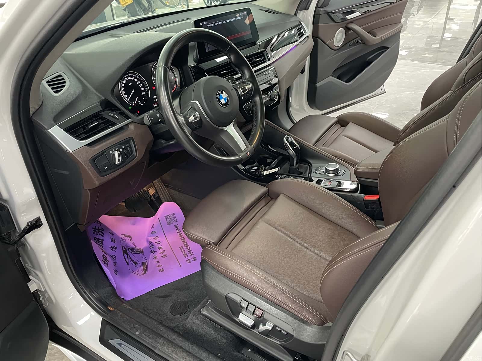 BMW X1, 2021 все фото